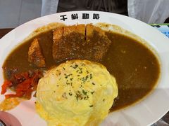 -伽喱博士 Dr.CURRY咖喱饭(太阳宫咖喱店)