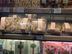 -大喜来daxilai(南大街店)