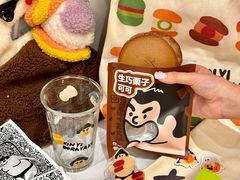 -辛一·铜锣烧(鸿寿坊店)