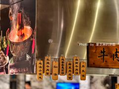 -合肥皇冠假日酒店·菲亚斯特自助餐厅(黄山路店)