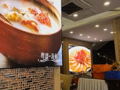 -粤盛海鲜平价店(洛溪食街店)