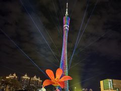 -海心沙亚运公园