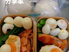 -加伍磅健身(千树店)