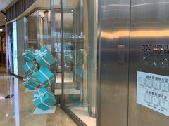 -Tiffany & Co.蒂芙尼
(广州太古汇店)