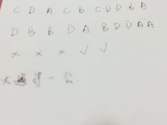 -南京邮电大学(仙林校区)