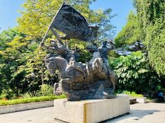 -广州雕塑公园
