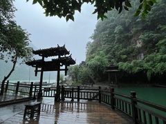 -三峡人家风景区