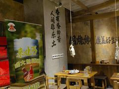 -北丐先生·野馄饨烧烤(雨花万象店)