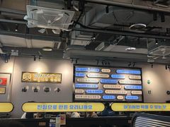 -炙韩料理·部队锅专门店