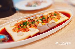 Original Crystal Three-Flavor Tofu