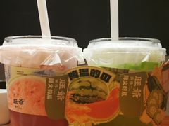 -旺爷砂锅·茶作(国贸城店)