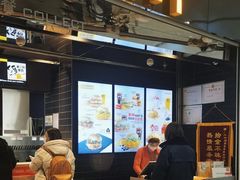 -麦当劳(北京大兴机场二层国内到达(安检外)店)