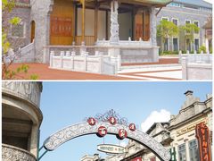 -赤坎·广东华侨国际旅游度假区