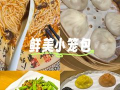 -乐忻皇朝(上海中心大厦店)