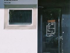 -Hei Cafe(工体店)