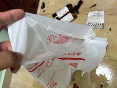 -百年义利(幸福大街店)