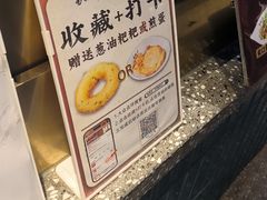 -易裕和·长沙米粉(竹塘西路店)
