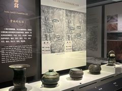-宝鸡周原博物院