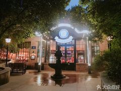 -宝莱纳啤酒花园餐厅PAULANER BRAUHAUS Nanjing(广州路店)
