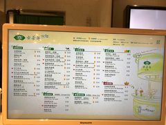-天仁茗茶(沙田连城广场店)