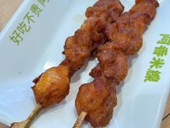 -阿香米线(凯德广场.1818店)