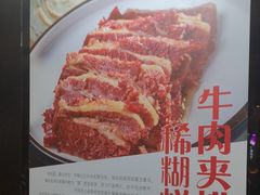 -秦唐一号西安菜馆(钟楼店)