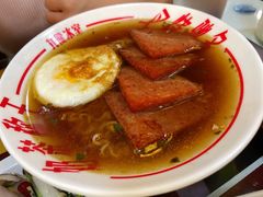 -九龙冰室(新中关购物中心店)