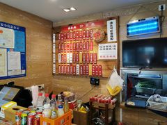 -杨裕兴(十全街店)