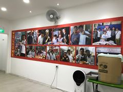 -新山亚明小厨