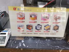 -文昌邓记清补凉(西沙路店)