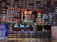 -武商摩尔影城(国广IMAX激光店)