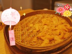 -鮨玥