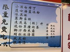 -卤校长老火锅(绿地468店)
