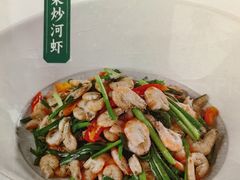 -宴小馆·小海鲜青岛菜(五四广场店)