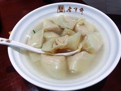 -老半斋(福州路店)