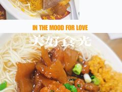 -荔林食店(西华路店)