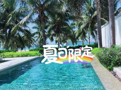 -石梅湾艾美度假酒店