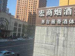 -瑞幸咖啡(人民路店)