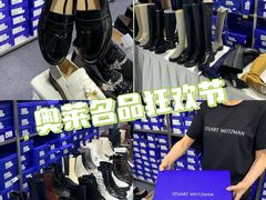 -百年港湾奥特莱斯(香炉礁店)