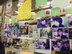 -新记餐厅(香槟大厦店)