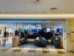 -luckincoffee瑞幸咖啡(顺义华联商厦店)