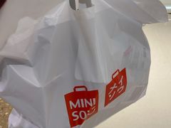 -名创优品(广东省广州琶洲保利广场店)