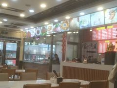 大堂-沧浪亭(临汾路店)