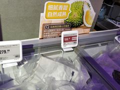 -盒马鲜生(昆城店)