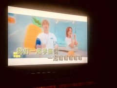 -堂会(白云店)
