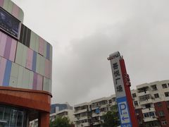 -吾悦广场(南京鼓楼店)