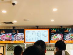 -闫家驴肉老店(华电一校店)
