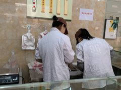 大堂-杨招娣糕点(装驾桥巷店)