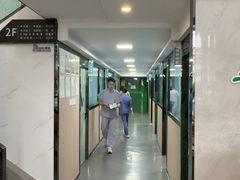 -半岛宠物医院24小时(科华中路店)