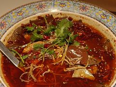 -盛世川王•幸福里(长虹店)